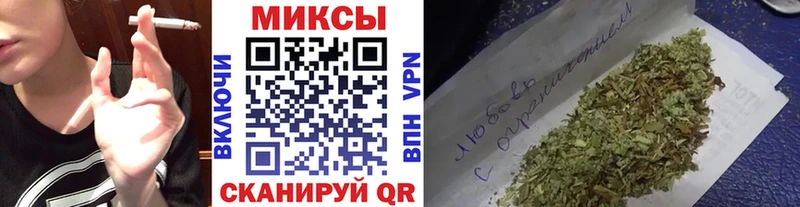 Купить где  Кингисепп  БУТИРАТ 99% 