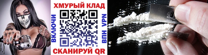 Героин Афган  Купить  Кингисепп 