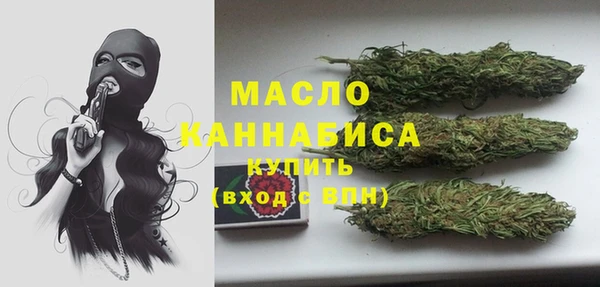 круглые Лабытнанги