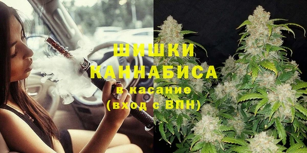 соль курить ск Лагань
