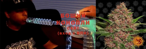 соль курить ск Лагань