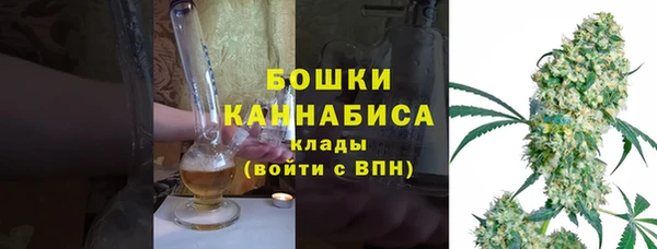 круглые Лабытнанги