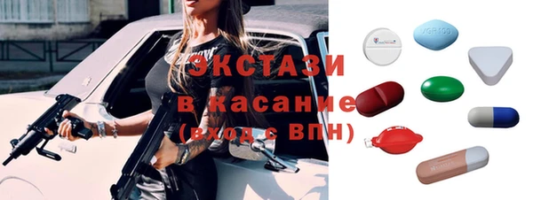 герыч Ладушкин