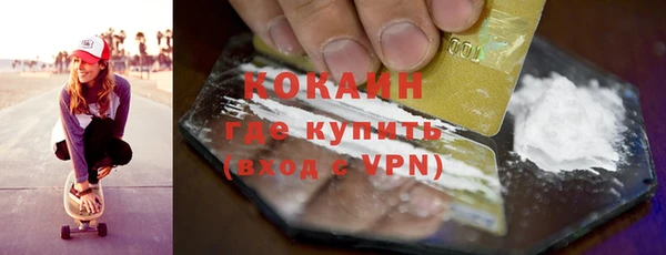 герыч Ладушкин