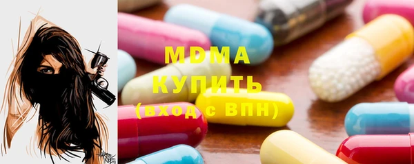 герыч Ладушкин
