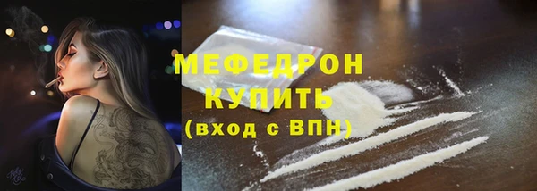 круглые Лабытнанги
