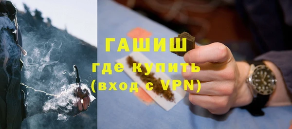 соль курить ск Лагань