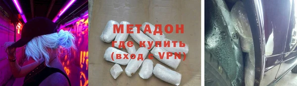 герыч Ладушкин