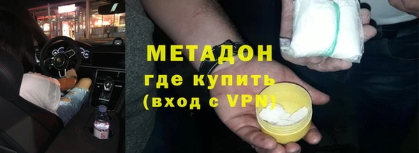 герыч Ладушкин