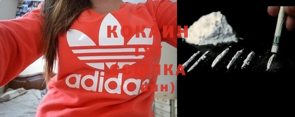 круглые Лабытнанги