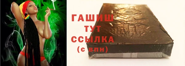 круглые Лабытнанги