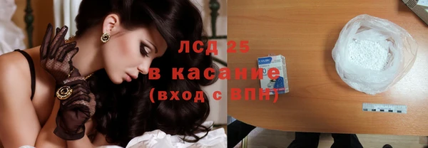 круглые Лабытнанги