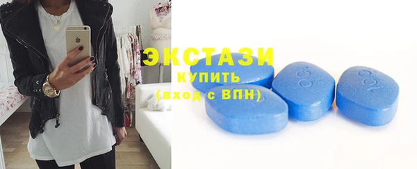 герыч Ладушкин