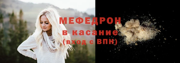 круглые Лабытнанги