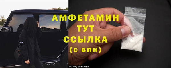 круглые Лабытнанги