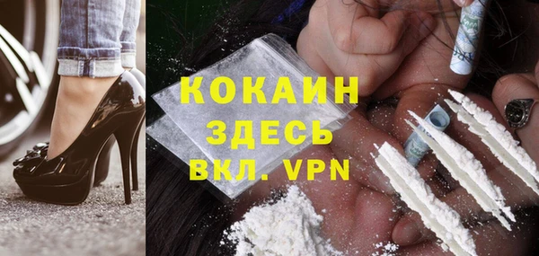 круглые Лабытнанги