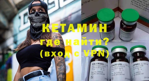 круглые Лабытнанги