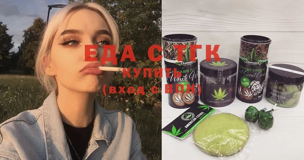 круглые Лабытнанги