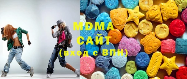 герыч Ладушкин