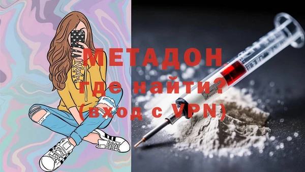 герыч Ладушкин