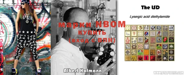 круглые Лабытнанги