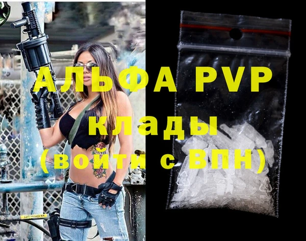 круглые Лабытнанги