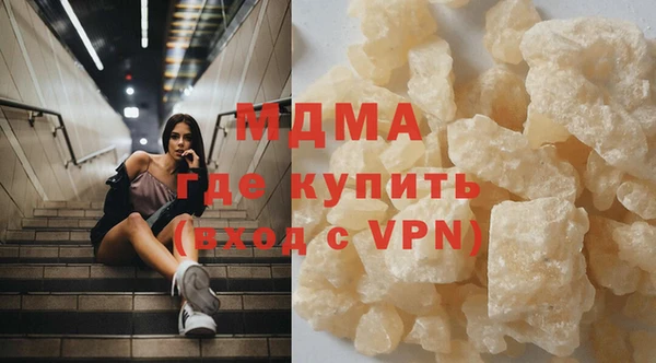 герыч Ладушкин