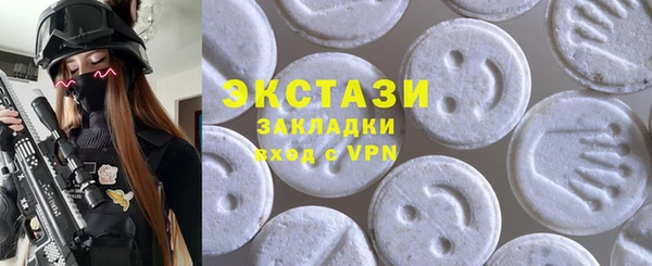 герыч Ладушкин
