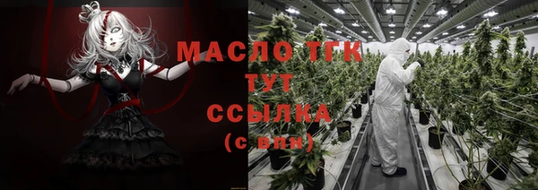 герыч Ладушкин