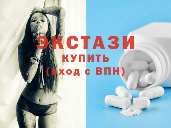 меф Бежецк