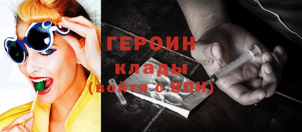 круглые Лабытнанги