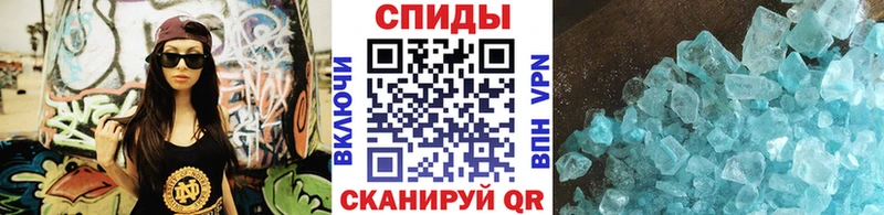 Первитин Декстрометамфетамин 99.9%  Купить где  Кингисепп 